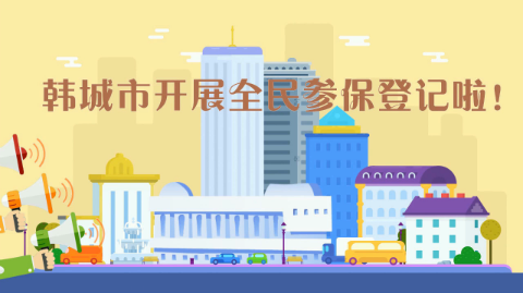 ȫ��α�����Ƭ